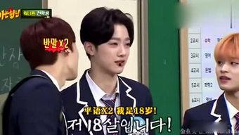 娱乐吃瓜姐姐小说