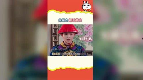 蘑菇娱乐吃瓜社